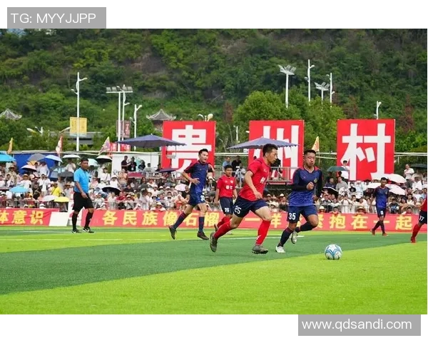 香港足球明星队赴榕江参观交流活动精彩回顾与足球文化推广