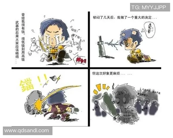 中国足球明星的传奇故事与漫画艺术的完美结合 中国足球明星的传奇故事与漫画艺术的完美结合